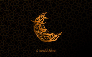 Ramadan Kareem by SaliM89